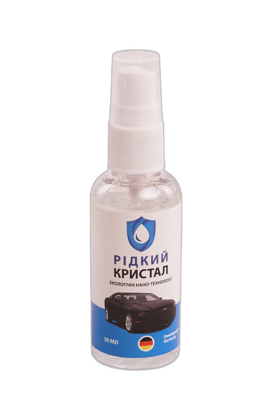 Лакофарбове покриття