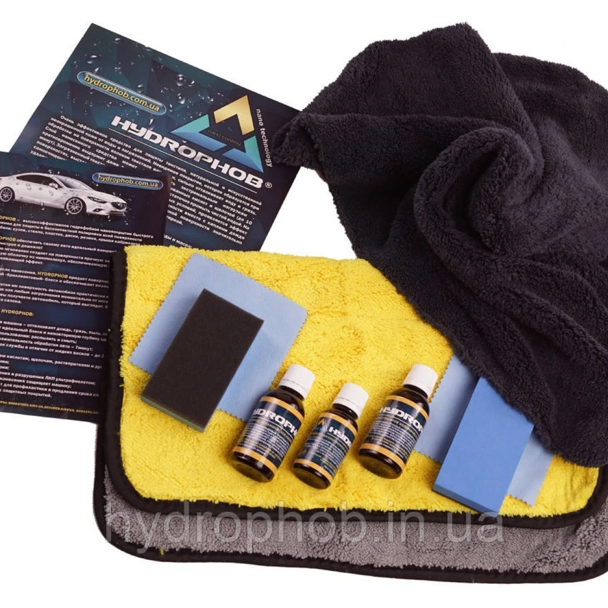 Набір для нанесення захисного високоміцного керамічного покриття