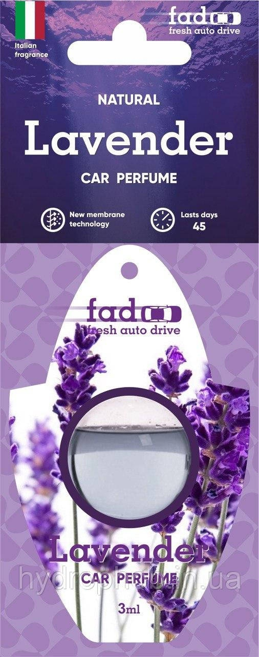 FAD Lavender мембранний ароматизатор для авто
